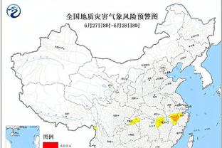 新利19手机在线娱乐截图3